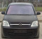 Обява за продажба на Opel Meriva 1.7DTI*75к.с* ~3 700 лв. - изображение 1