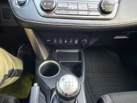 Toyota Rav4 2.0D4D* TOP* 11.09.2015* 4x4, снимка 13