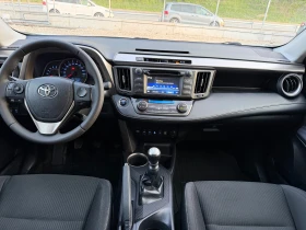 Toyota Rav4 2.0D4D* TOP* 11.09.2015* 4x4, снимка 8