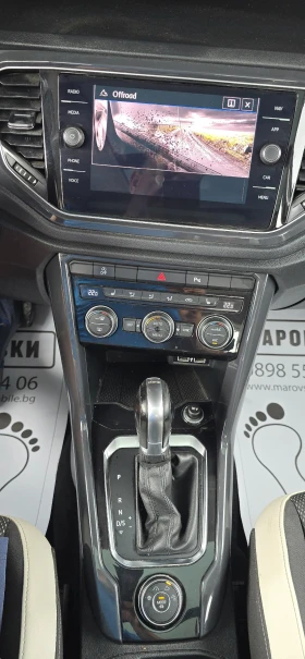 VW T-Roc 2.0TDI DSG 4MOTION/PANORAMA/DIGITAL/ACC/CAR PLAY, снимка 10