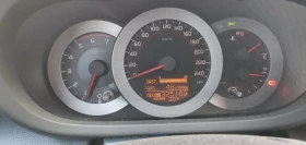 Toyota Rav4, снимка 8