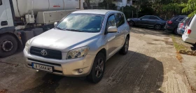 Toyota Rav4, снимка 9