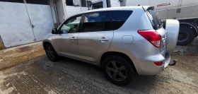 Toyota Rav4, снимка 1