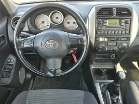 Toyota Rav4 2.0D4D 116кс 4X4 FACELIFT, снимка 12