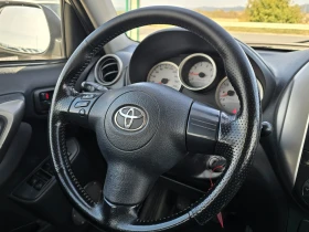 Toyota Rav4 2.0D4D 116кс 4X4 FACELIFT, снимка 14