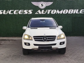 Mercedes-Benz ML 420 SPORTPAK* NAVI* CAMERA* LIZING - [2] 