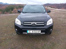 Toyota Rav4 136кс навигация , снимка 1