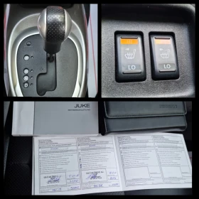 Nissan Juke 1.6i * AVTOMAT* * 4x4* * TEKNA* * *  | Mobile.bg    14