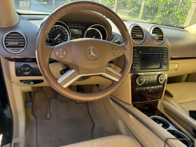 Mercedes-Benz G 350 245 к.с., снимка 5