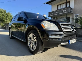 Mercedes-Benz G 350 245 к.с., снимка 4