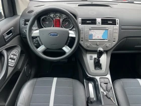 Ford Kuga 2.0TDCI 163к.с. 4х4 TITANIUM FULL ГЕРМАНИЯ - 15999 лв. / 8180.16 € - 40625677 9
