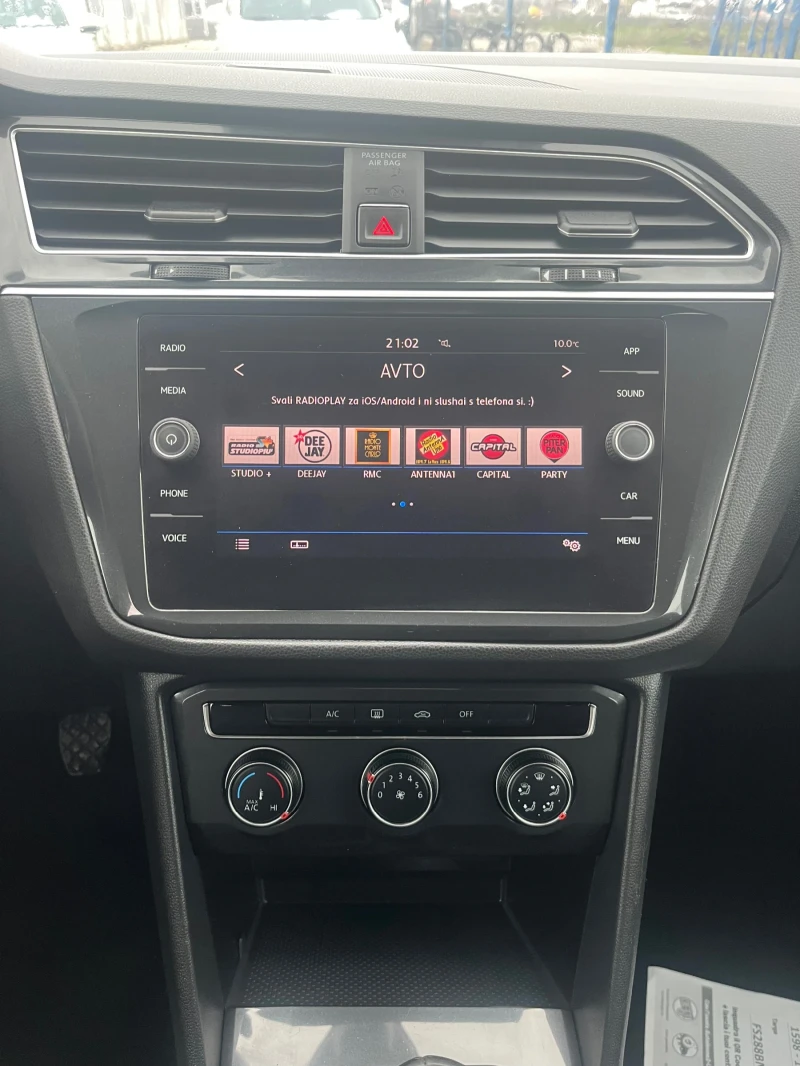 VW Tiguan 1.6 TDi, снимка 11 - Автомобили и джипове - 49728545