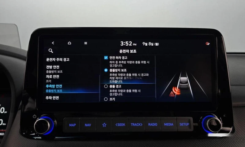 Hyundai Kona Gasoline 2.0 2WD 2.0 N * НАЙ-ДОБРА ЦЕНА В БЪЛГАРИЯ, снимка 8 - Автомобили и джипове - 52112967