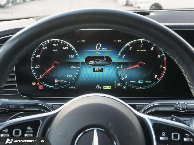 Mercedes-Benz GLS * GLS450 4MATIC * CARFAX * ЦЕНА ДО БГ, снимка 15 - Автомобили и джипове - 53224534