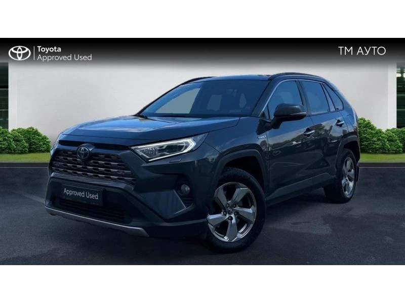 Toyota Rav4 - [1] 