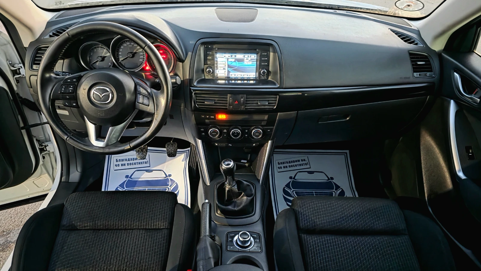 Mazda CX-5  / FACCE LIFT | Mobile.bg   11