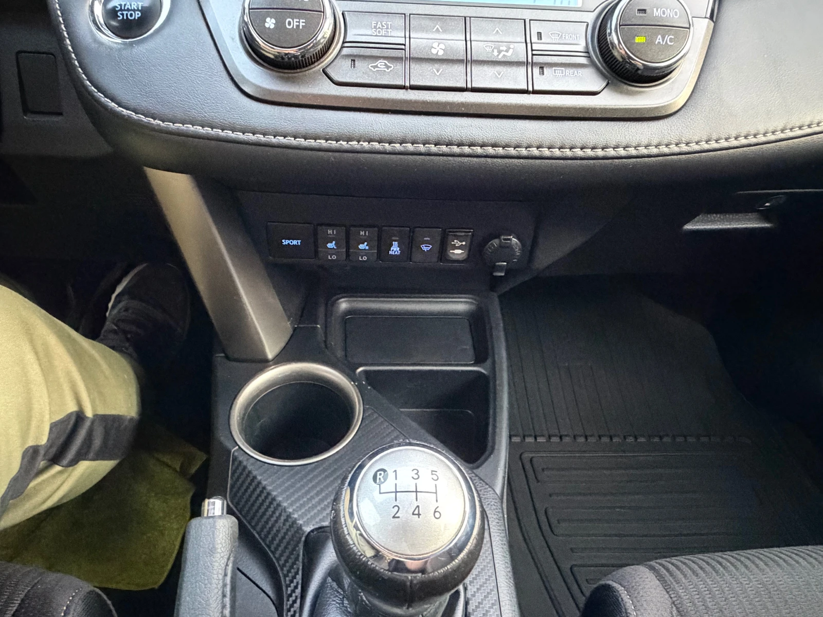 Toyota Rav4 2.0D4D* TOP* 11.09.2015* 4x4, снимка 13 - Автомобили и джипове - 54335658