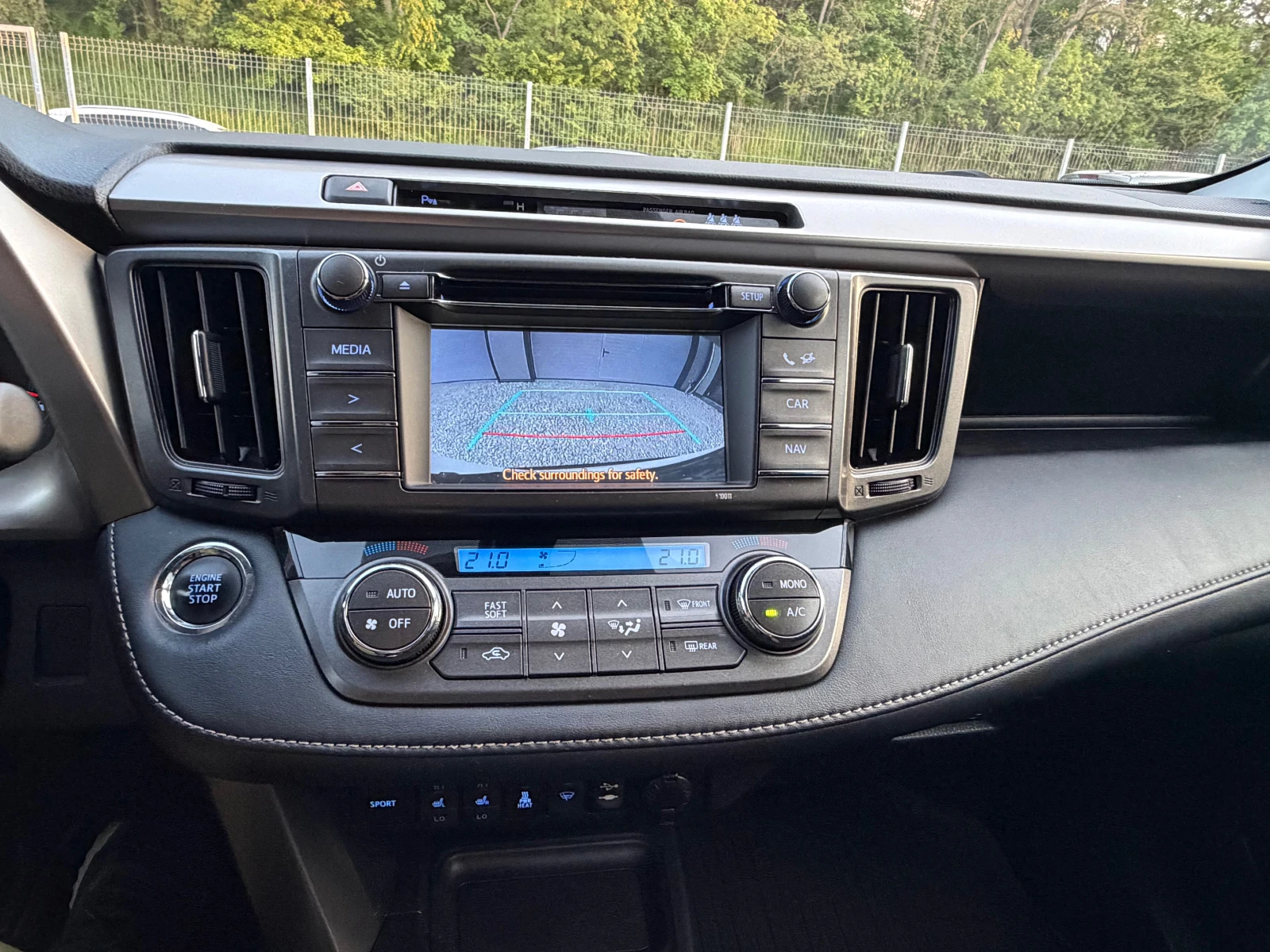 Toyota Rav4 2.0D4D* TOP* 11.09.2015* 4x4, снимка 12 - Автомобили и джипове - 54335658