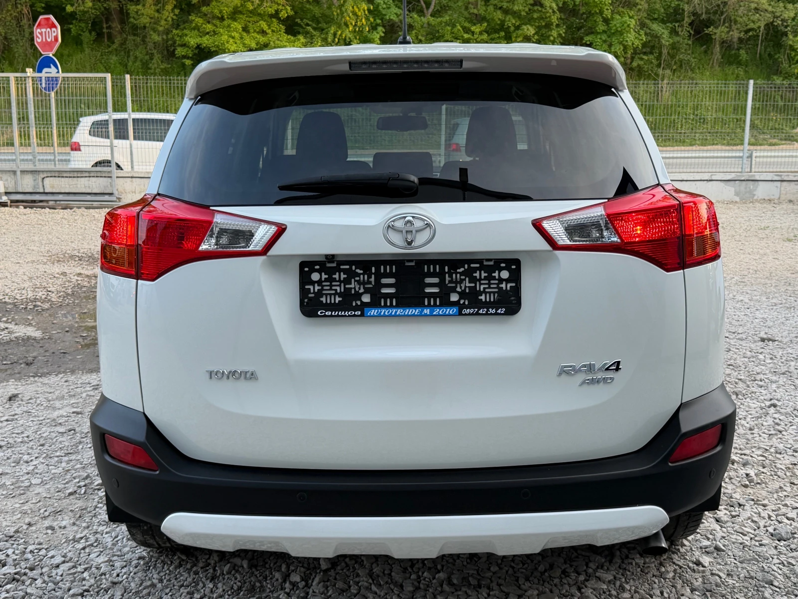 Toyota Rav4 2.0D4D* TOP* 11.09.2015* 4x4, снимка 5 - Автомобили и джипове - 54335658