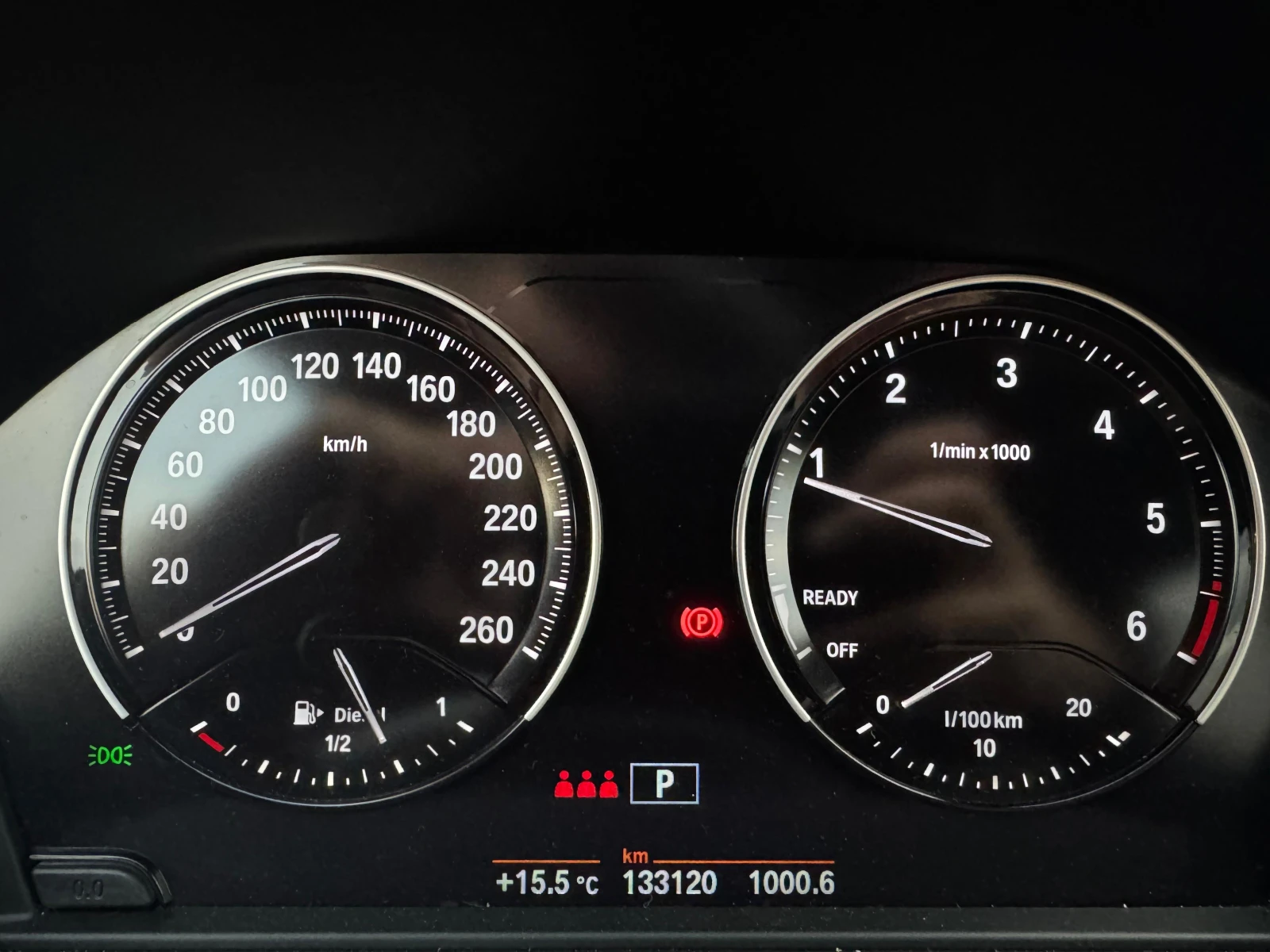 BMW X1 X-Drive 18D, снимка 16 - Автомобили и джипове - 54383481