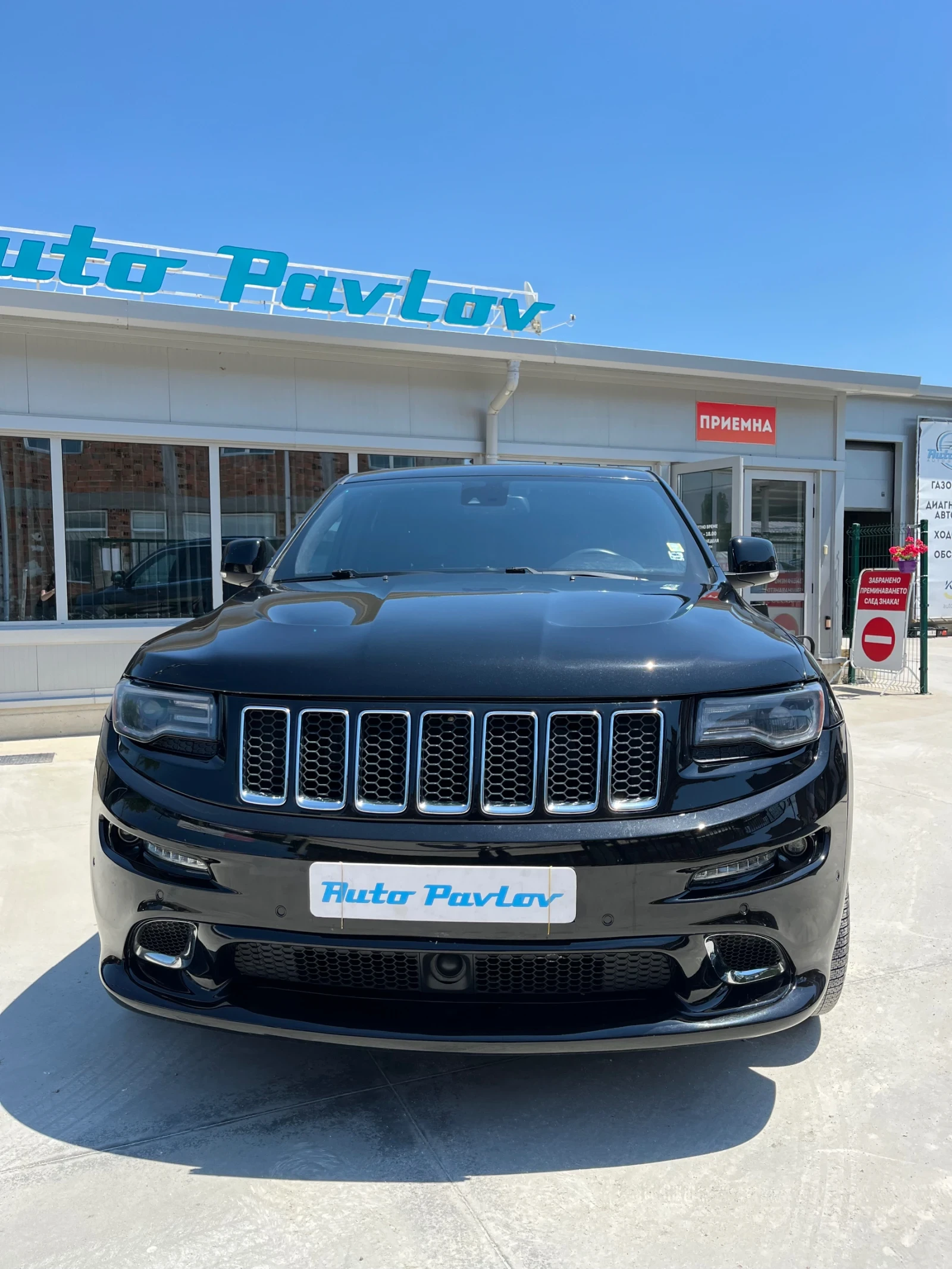 Jeep Grand cherokee 6.4 SRT  ��� | Mobile.bg � ����������� 2