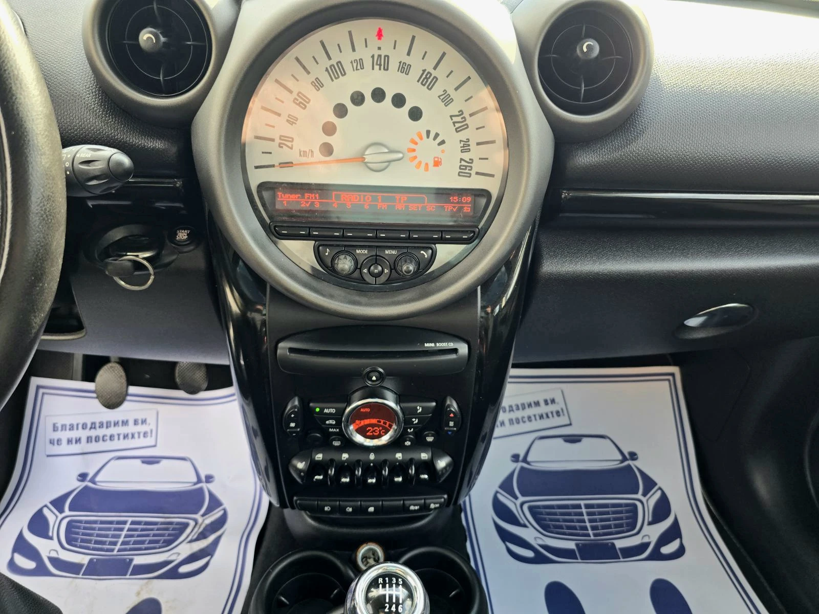 Mini Countryman 1.6D/КОЖА/ПАНОРАМА, снимка 11 - Автомобили и джипове - 54818783