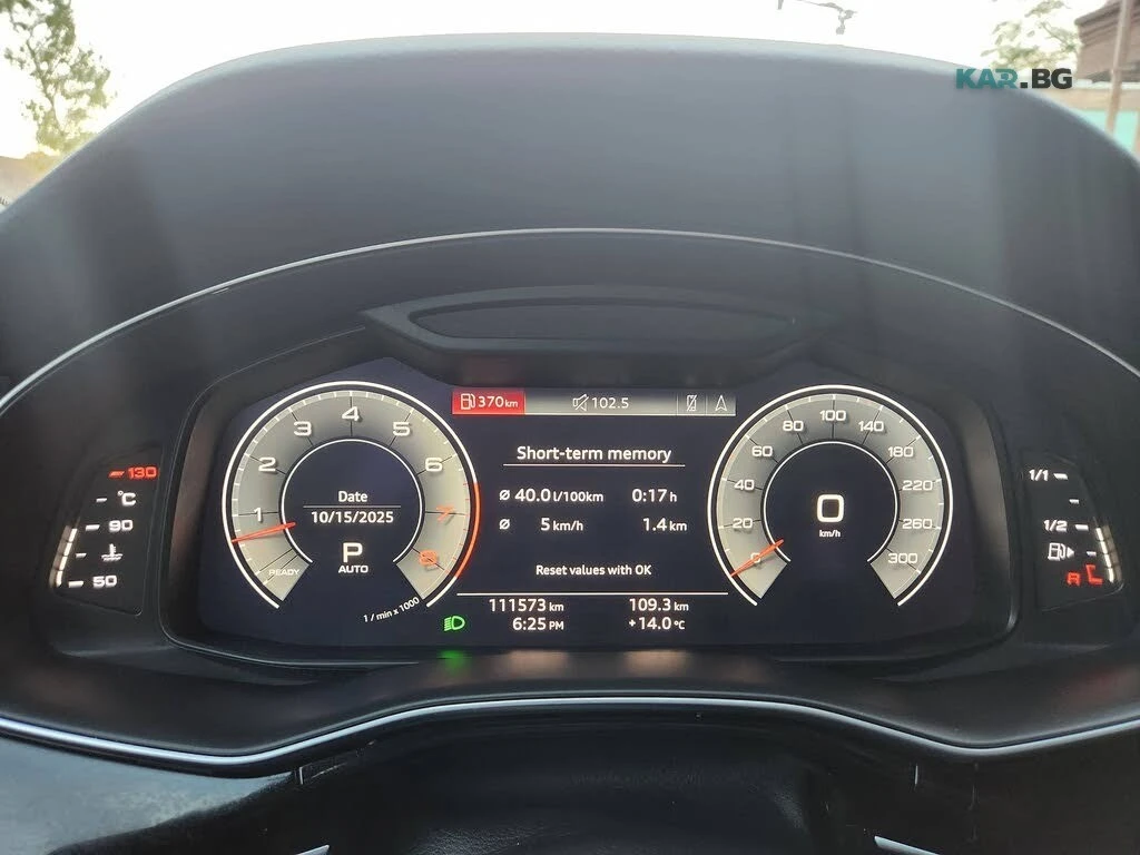 Audi Q8 Progressiv * АвтоКредит * (ЦЕНА ДО БГ), снимка 9 - Автомобили и джипове - 54933844
