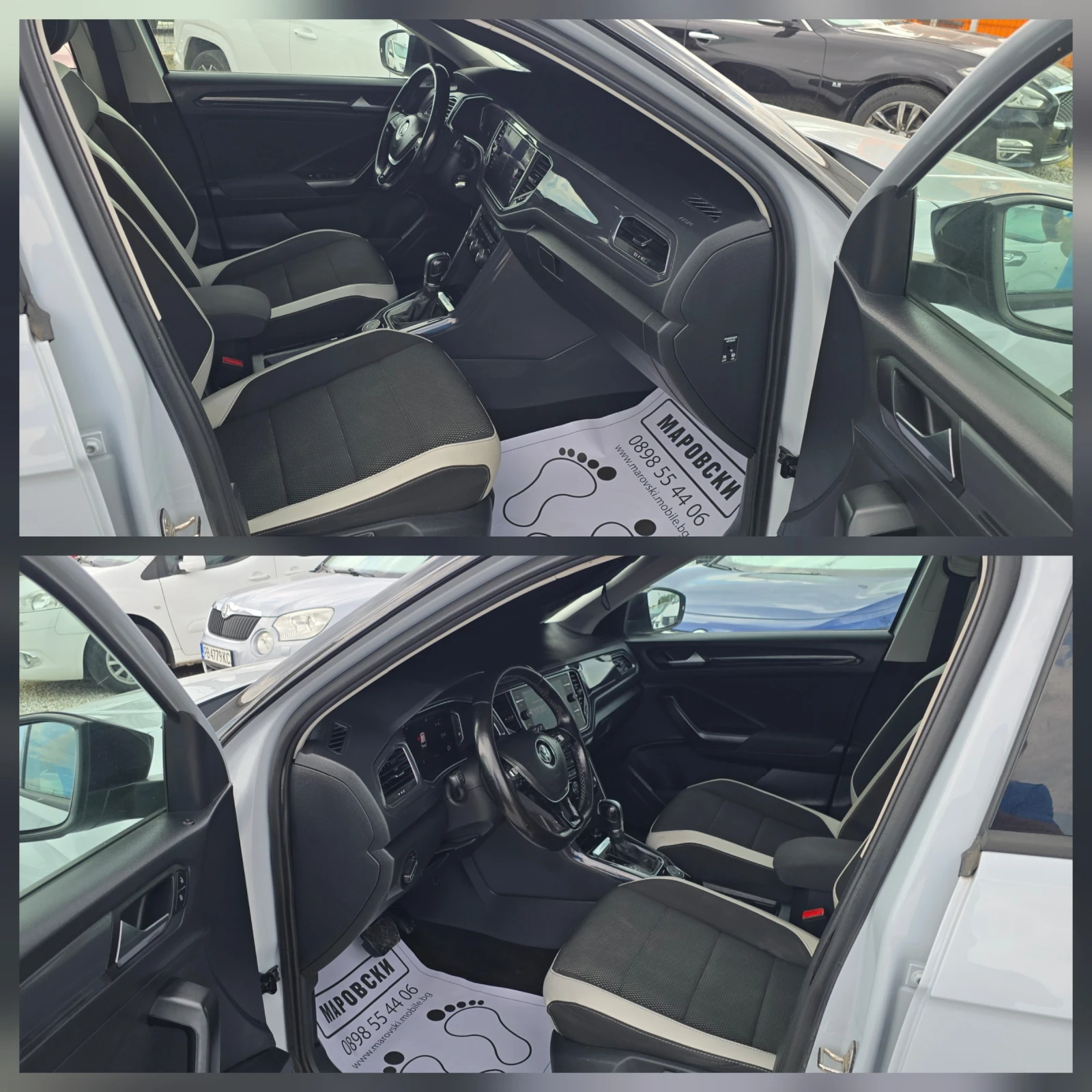 VW T-Roc 2.0TDI DSG 4MOTION/PANORAMA/DIGITAL/ACC/CAR PLAY, снимка 7 - Автомобили и джипове - 55326228