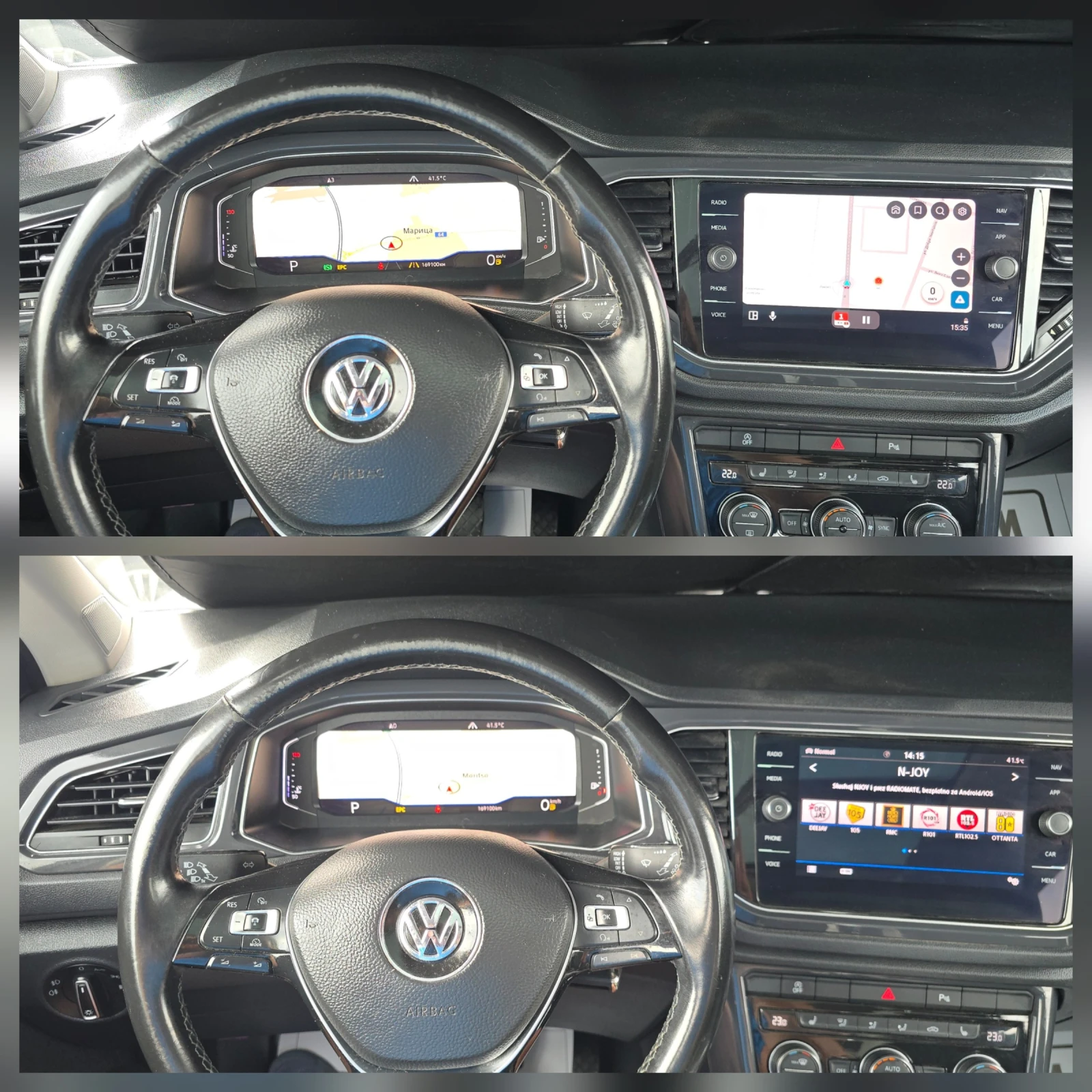 VW T-Roc 2.0TDI DSG 4MOTION/PANORAMA/DIGITAL/ACC/CAR PLAY, снимка 12 - Автомобили и джипове - 55326228