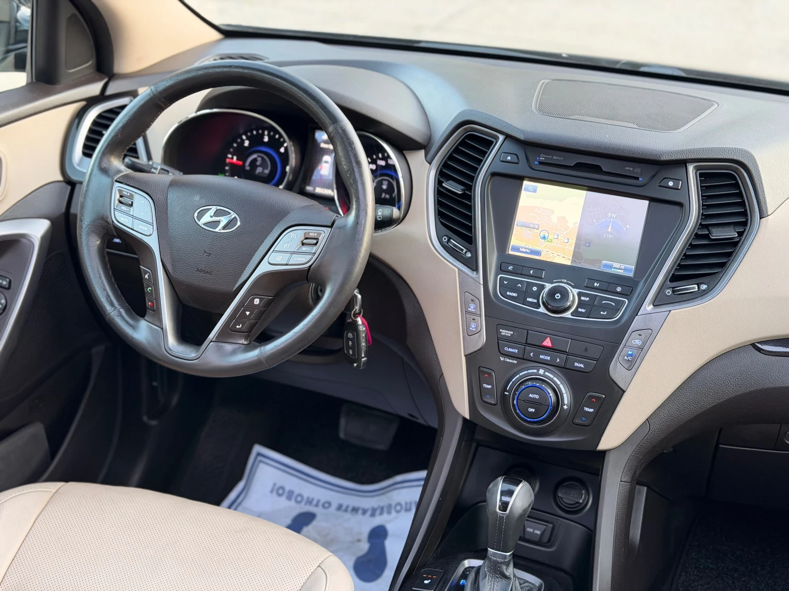 Hyundai Santa fe 2.2CRDI/����/��������� | Mobile.bg � ����������� 13