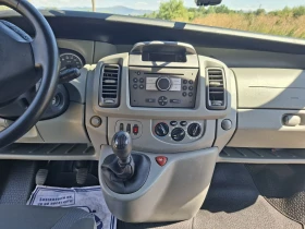 Opel Vivaro, снимка 13