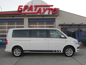 Обява за продажба на VW Caravelle 2.0TDI/АВТОМАТИК/4-MOTION/8+ 1 ~48 800 лв. - изображение 5