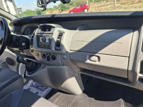 Обява за продажба на Opel Vivaro ~12 500 лв. - изображение 6