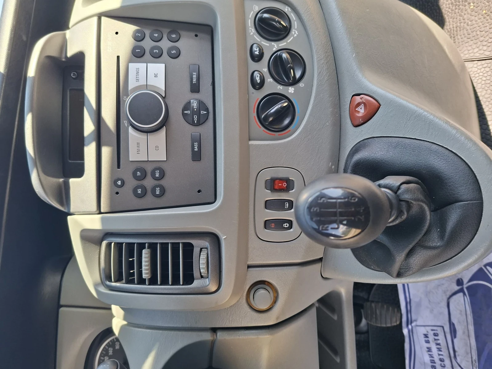 Opel Vivaro | Mobile.bg   14