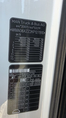 Man Tgx 18 500 EURO 6 | Mobile.bg    5