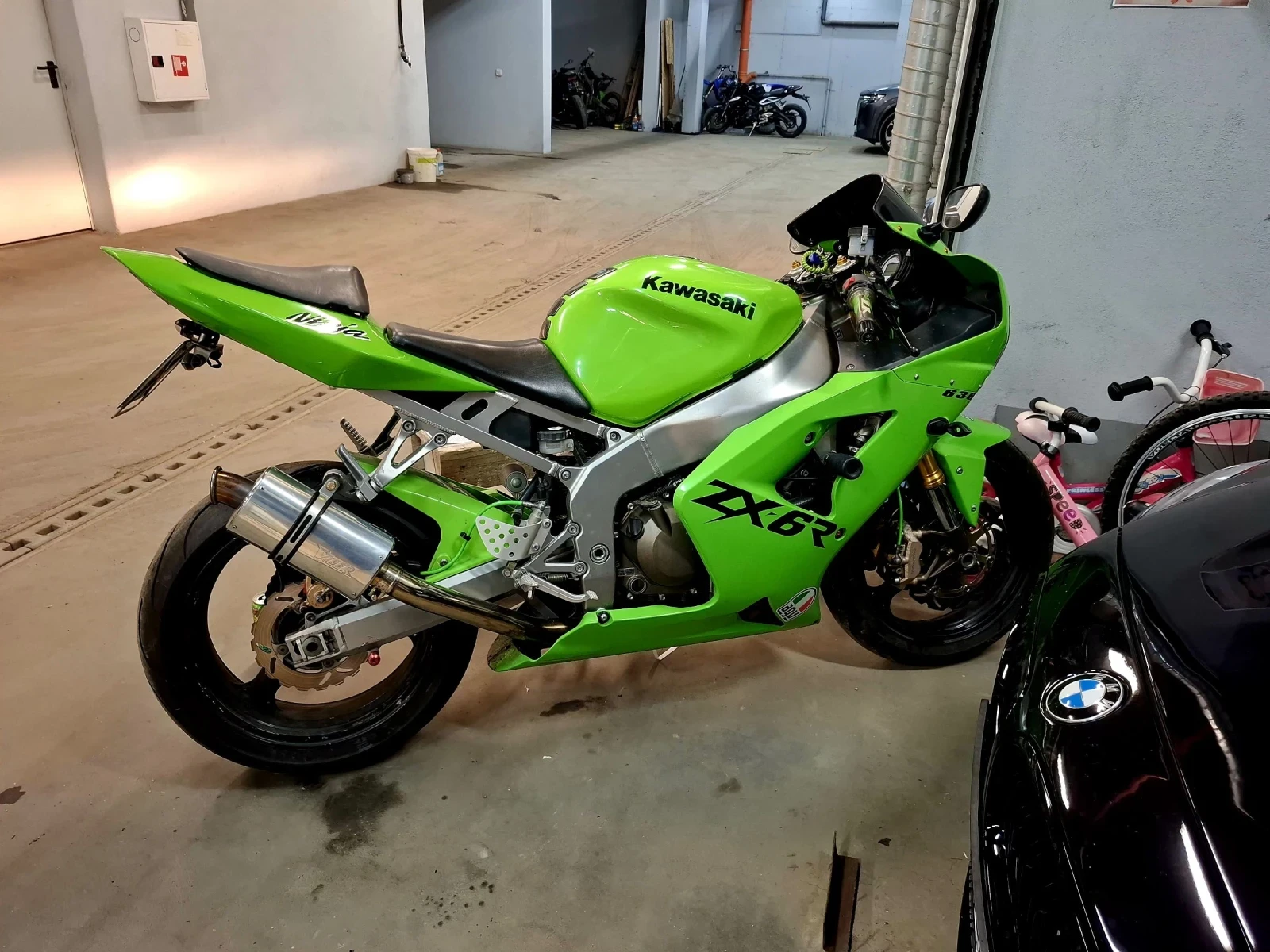 Kawasaki Ninja 636  ZX-6R