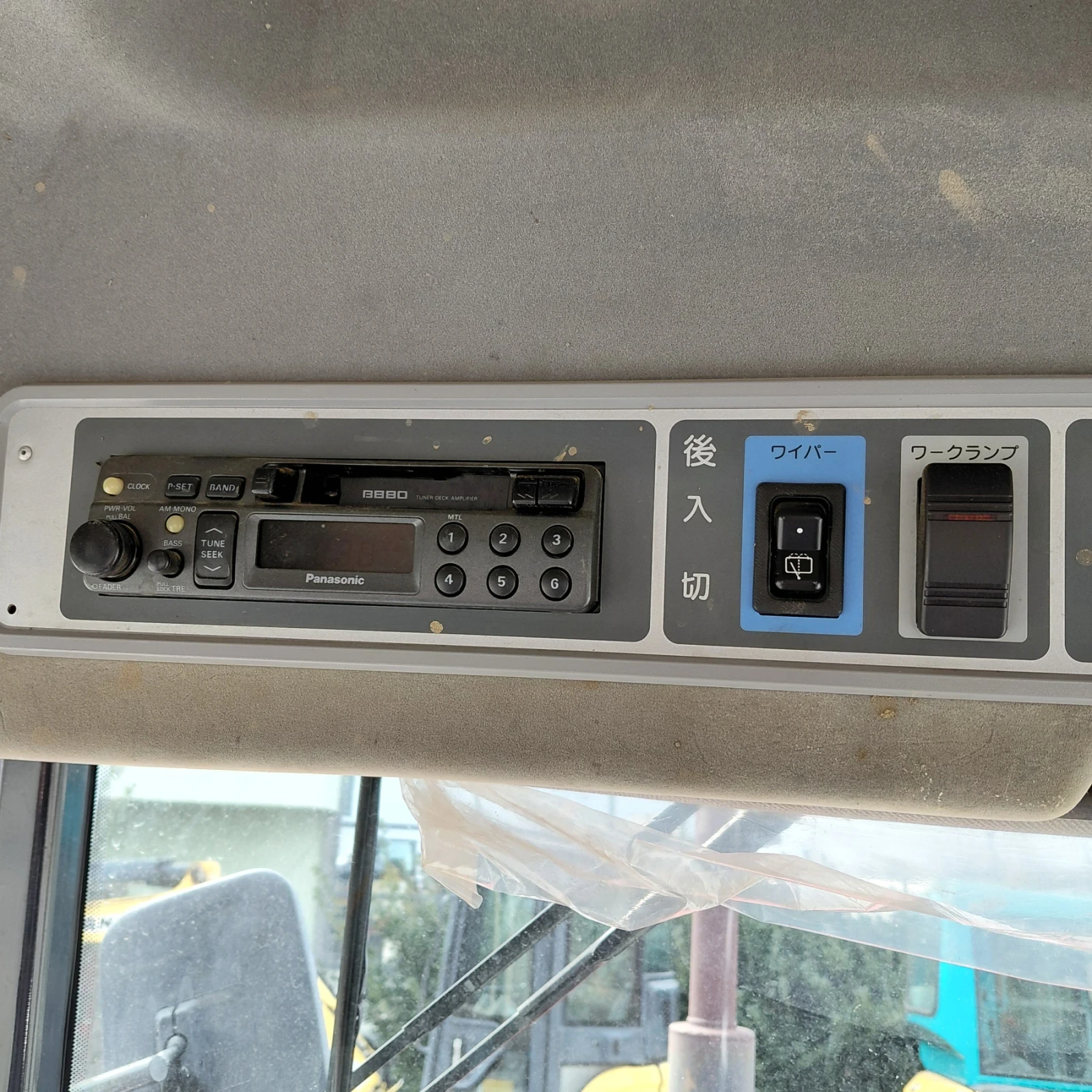 Трактор Yanmar AF-620 * КЛИМАТИК * НАЛИЧЕН * ТОП СЪСТОЯНИЕ * , снимка 17 - Селскостопанска техника - 51970206