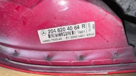 Стопове зa Mercedes W204 - 2048204064, снимка 2