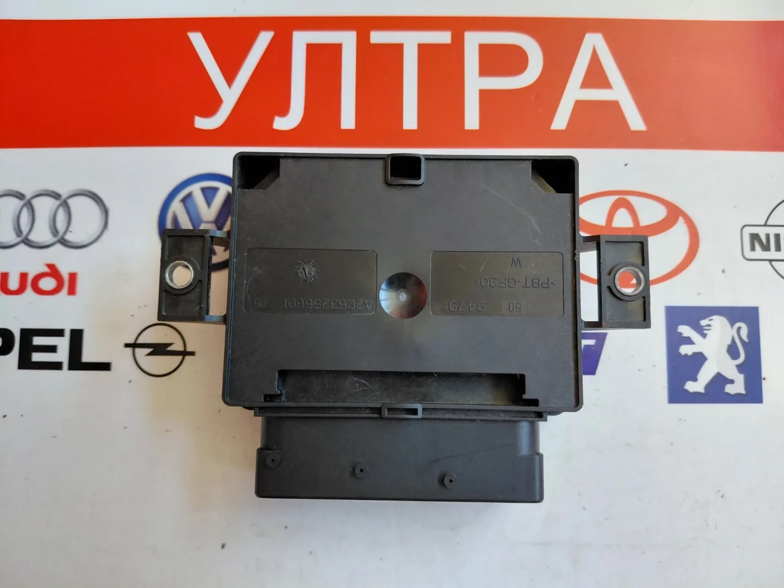 285F21523R TRW модул за RENAULT SCENIC III   32620254, снимка 2 - Части - 54833366
