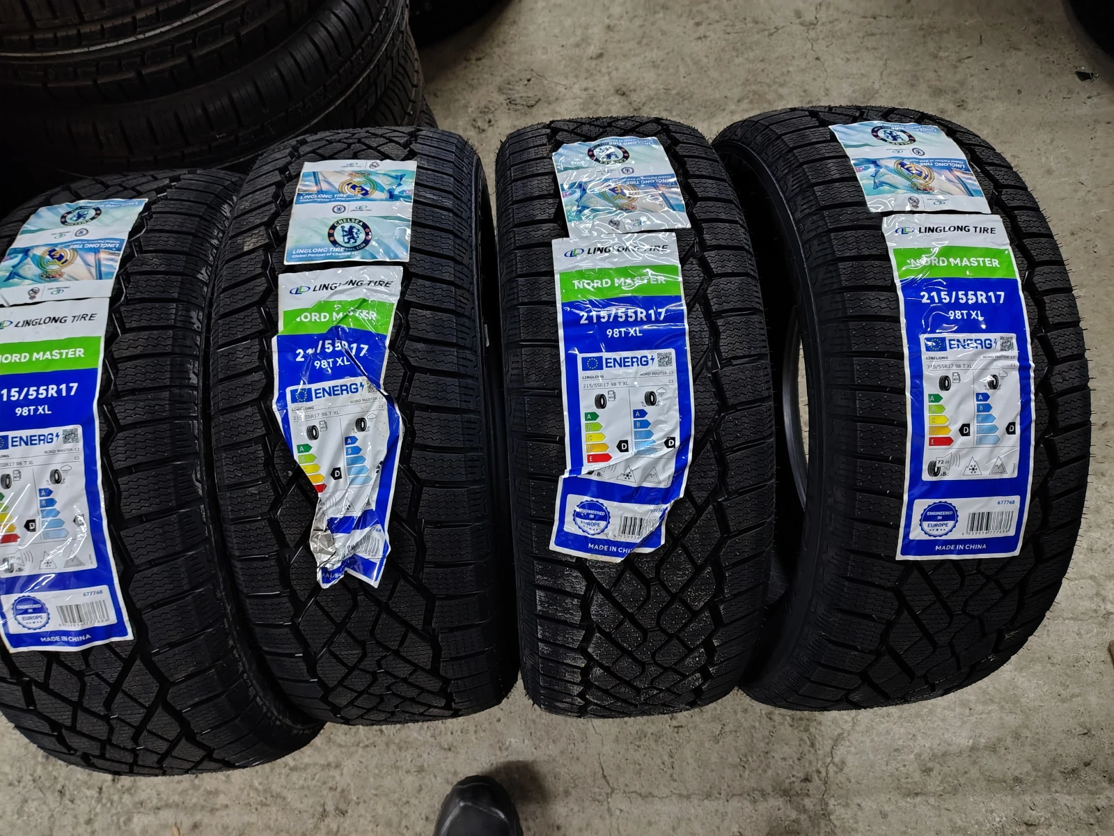 Гуми Зимни 215/55R17