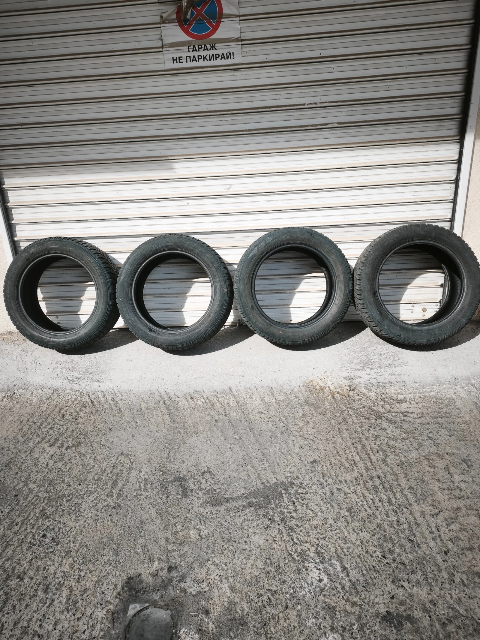Гуми Зимни 215/55R17