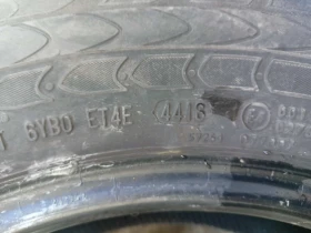 ���� 235/65R16 | Mobile.bg � ����� ������ 12
