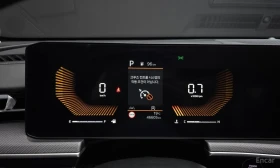 Kia K5 Prestige* 2.0* КОЖА* ПОДГРЕВ* ОБДУХ* LINE ASS* НАВ, снимка 8