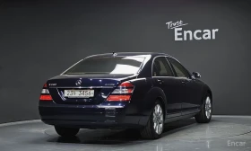 Mercedes-Benz S 500, снимка 2
