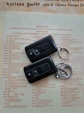 Toyota Corolla verso, снимка 5
