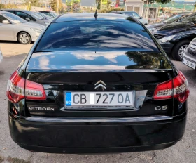Citroen C5 PRIVILEG, снимка 7