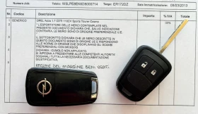 Opel Astra 1.7CDTi SPORT TOURER COSMO - цена по договаряне - 17460746 7
