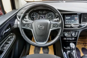 Opel Mokka X 1.6CDTi ADVANCE AUTO  | Mobile.bg    11