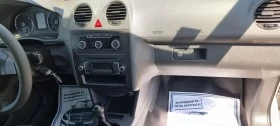 VW Caddy 1.6tdi+ klima | Mobile.bg    10