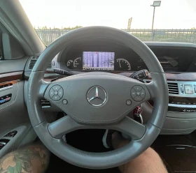 Mercedes-Benz S 350 FACE* 4-MATIC* FULL* EURO6* BLUETEC*   | Mobile.bg    7